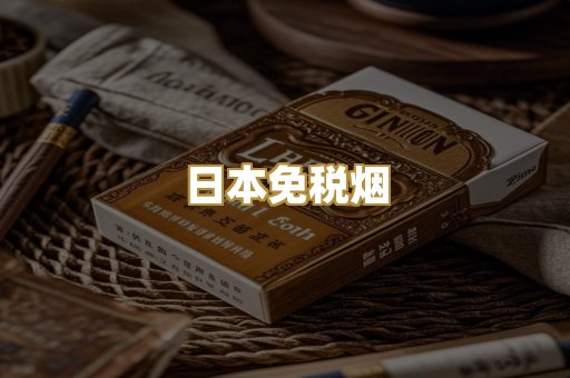 越南爆珠系列